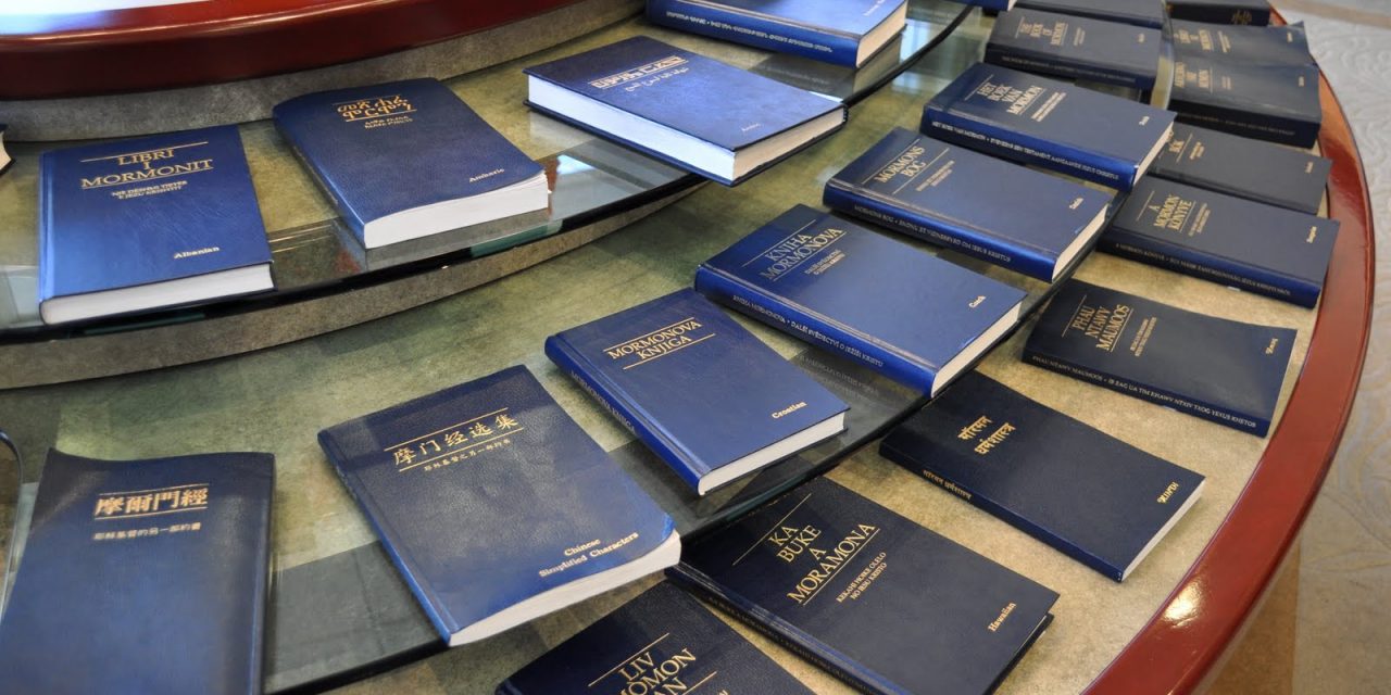 Bonus Feature – The Book of Mormon