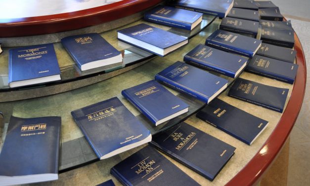 Bonus Feature – The Book of Mormon