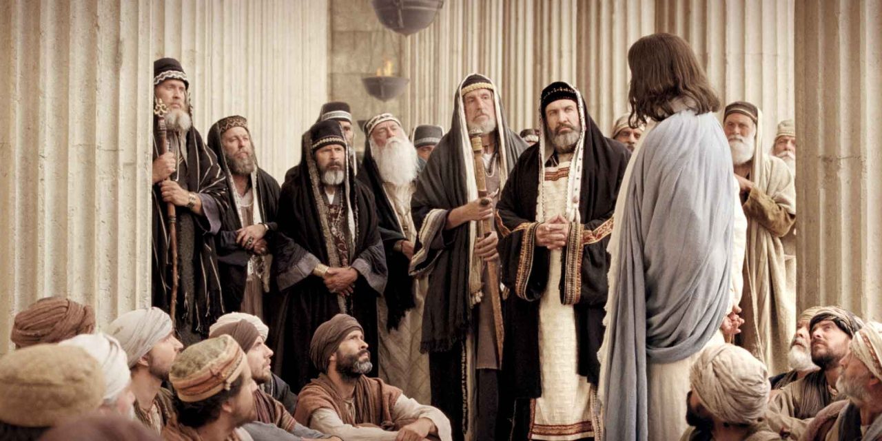 Bonus Feature – Gospel Accounts of Jesus’ Legal Trial